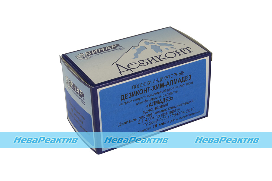 дезиконт-хим-алмадез 100 шт. контроль концентрацию дезинфицирующего раствора. миродез базик индикаторные полоски. индикаторные полоски дезиконт хим биолок 100шт. алмадез индикаторные полоски 100 тестов.